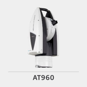 Leica Absolute Tracker AT960 - Exact Metrology