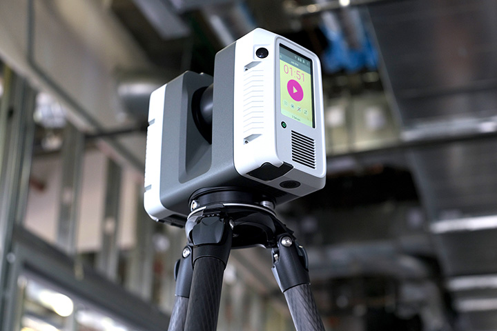 Long Range Scanner from Leica Geosystems